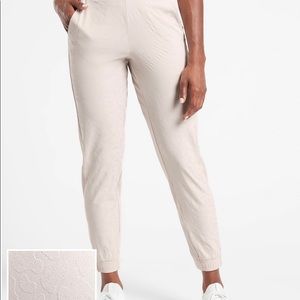 Brooklyn Texture Jogger